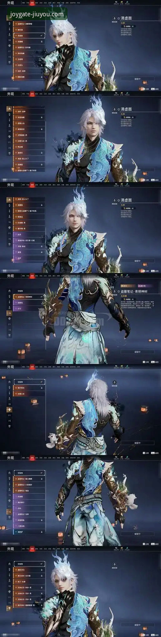 九游官方正版入口 九游官网平台最新动态:官方正版入口如何重塑移动游戏分发格局