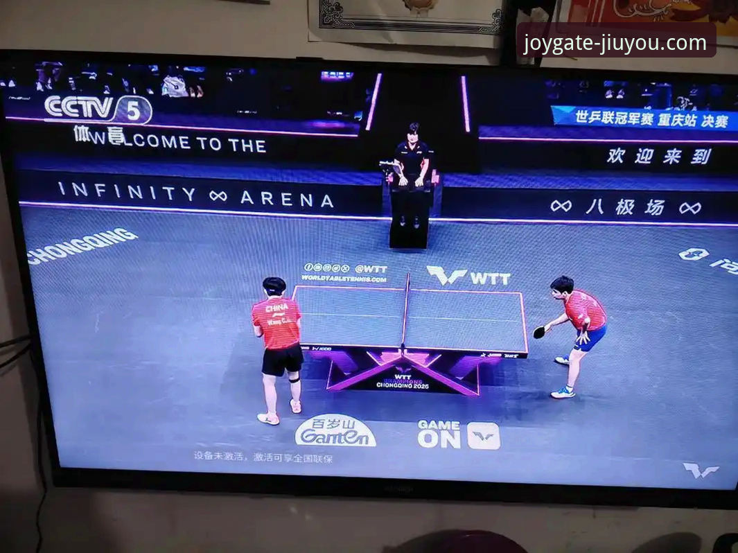 九游客服中心评测 3个关键视角,解码WTT重庆赛的“青春风暴”与平台观赛新趋势